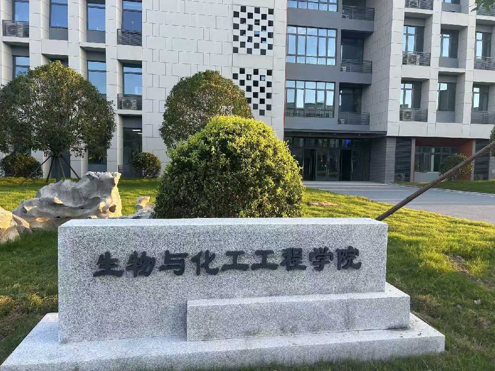 石阡县扬州职业大学体育场高杆灯项目